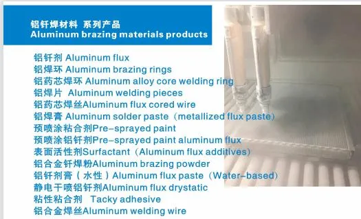 Aluminum Brazing Powder Flux Solder Paste Metallized Flux Paste